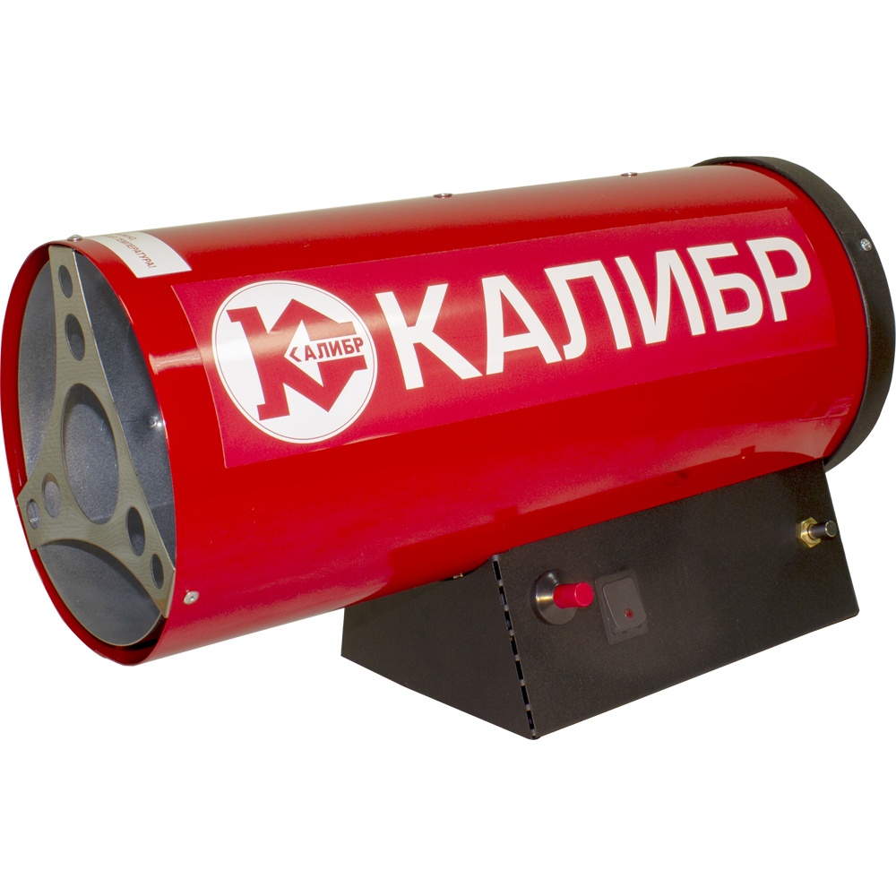 Тепловая пушка газовая Калибр ТПГ-10 купить